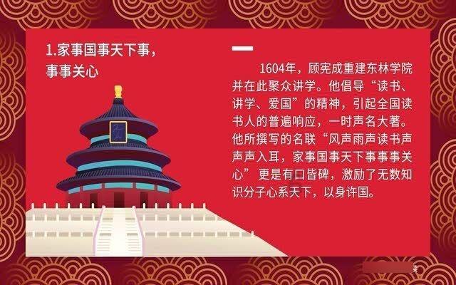 山西霍州陈村瓷窑址项目入围